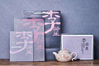 仿古  仿古