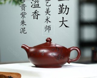 《溢香》  《溢香》