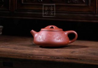《景舟石瓢》宜興助理工藝美術(shù)師手工紫砂壺紅皮龍料茶壺石瓢茶具  《景舟石瓢》宜興助理工藝美術(shù)師手工紫砂壺紅皮龍料茶壺石瓢茶具
