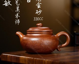 仿古  仿古