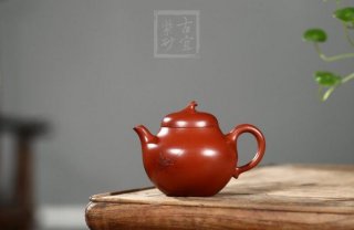 《茄瓜秋趣》  《茄瓜秋趣》