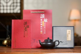 笑櫻  笑櫻