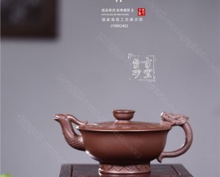 《龍鳳呈祥》  《龍鳳呈祥》