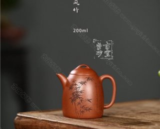 《高秦權(quán)》  《高秦權(quán)》