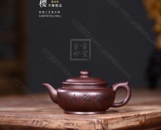 《寧?kù)o致遠(yuǎn)》  《寧?kù)o致遠(yuǎn)》