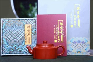 《梅花周盤(pán)》  《梅花周盤(pán)》