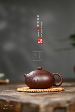 《西施》  《西施》