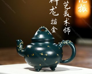 三足祥龍  三足祥龍
