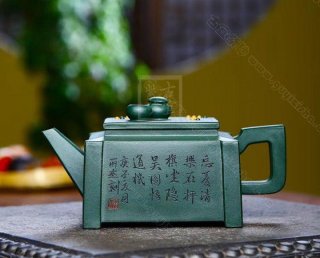 《四方雅韻》  《四方雅韻》