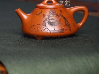 《子冶石瓢》  《子冶石瓢》