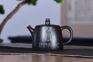 《漢鐸》黑料清全手工陳復澄老師作品收藏精品漢鐸  《漢鐸》黑料清全手工陳復澄老師作品收藏精品漢鐸