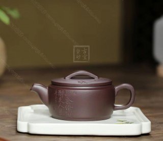 《漢瓦》  《漢瓦》