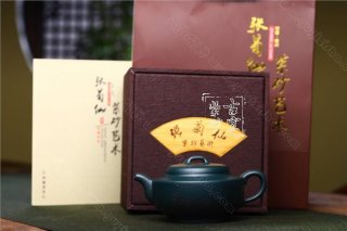 《華燈初放》  《華燈初放》