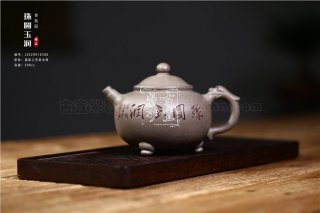 《珠圓玉潤(rùn)》  《珠圓玉潤(rùn)》