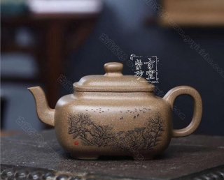 《四方坦然》  《四方坦然》