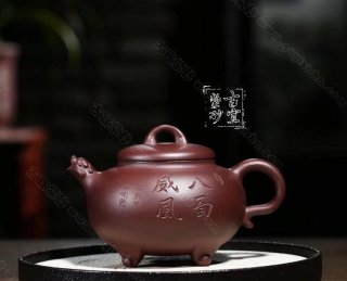 《八面威風(fēng)》  《八面威風(fēng)》