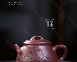 《靜觀風云瓢》  《靜觀風云瓢》