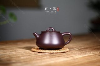 《石瓢》  《石瓢》