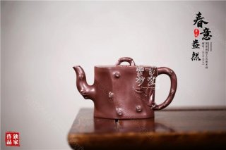《春意盎然》  《春意盎然》