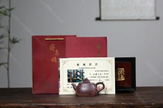 龍騰四海  龍騰四海