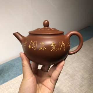 心悅  心悅