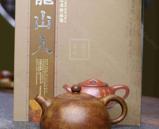 《半月》  《半月》