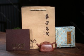 《四方龍隱》  《四方龍隱》