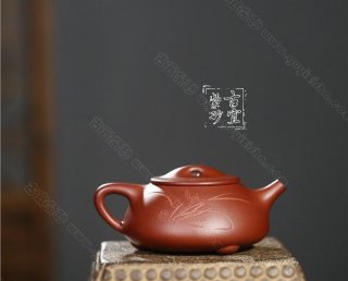 《景舟石瓢》  《景舟石瓢》