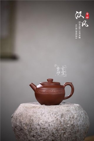 《漢風》  《漢風》