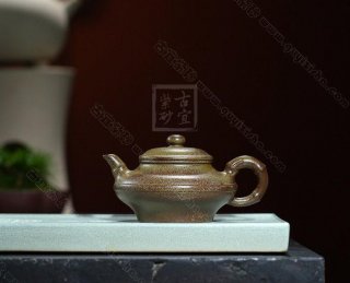 《柴燒竹節虛扁》  《柴燒竹節虛扁》