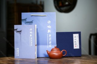 高潘  高潘