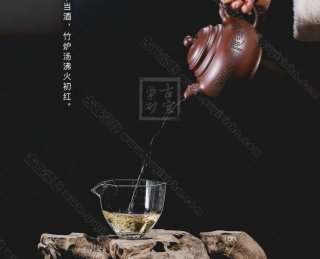 《祥龍》  《祥龍》