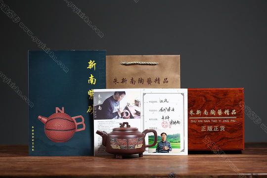 漢風  漢風