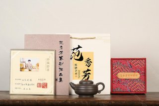 雙龍戲珠  雙龍戲珠