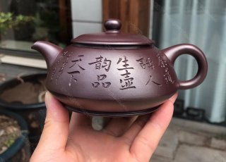 福圓  福圓