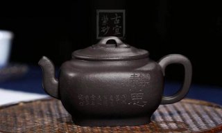 《靜思》純手工紫砂壺工藝美術(shù)師全手工宜興金降破還原燒茶壺名家花器  《靜思》純手工紫砂壺工藝美術(shù)師全手工宜興金降破還原燒茶壺名家花器