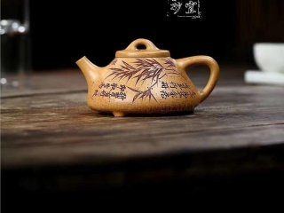 《子冶石瓢》  《子冶石瓢》
