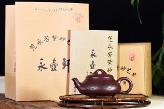 《漢棠石瓢》紫砂壺宜興工藝美術師手工泡茶壺石瓢茶具紫泥茶壺  《漢棠石瓢》紫砂壺宜興工藝美術師手工泡茶壺石瓢茶具紫泥茶壺