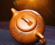 《八仙過?！? title=