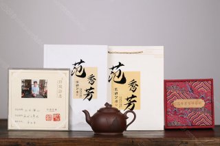 云水禪心  云水禪心