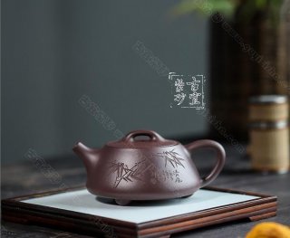 《清風竹韻》  《清風竹韻》