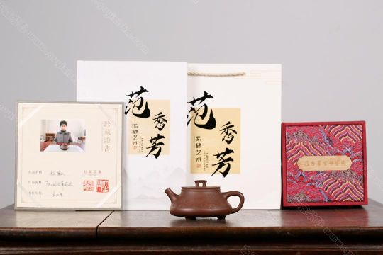 柱瓢  柱瓢