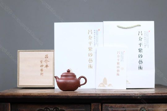 秋水  秋水
