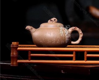 《米芾拜石》  《米芾拜石》