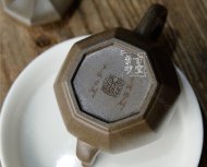 《八方納?！? title=
