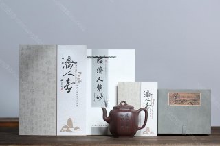 泉眼無(wú)聲惜細(xì)流,樹蔭照水愛晴柔。  泉眼無(wú)聲惜細(xì)流,樹蔭照水愛晴柔。