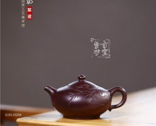 《清影》  《清影》