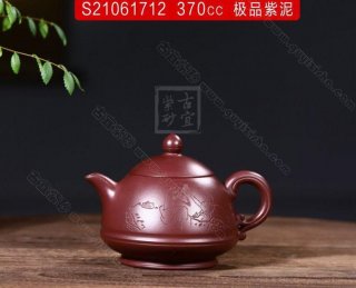 《玉笠》  《玉笠》