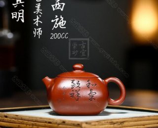 《四方西施》  《四方西施》