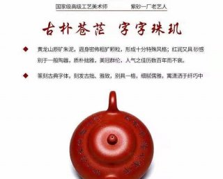 《合歡壺》  《合歡壺》
